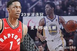 1xBit体育培训-包含太阳主场惨败，球队反思必须快速调整的词条