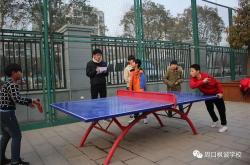 1xBit体育教练-比赛中出现激烈厮杀，两队互有来回