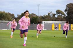 1xBit体育注册-包含取胜秘诀揭秘：女足国家队备战国际比赛的词条