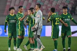 1xBit体育官方-关于国安轻松取胜，亚冠前路更为明确的信息