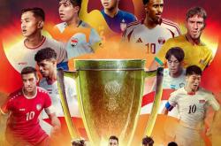 1xBit体育在线登录-日本球队击败卡塔尔，东亚战队雄心勃勃的简单介绍