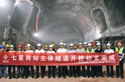 1xBit体育vip注册-关于重庆主场告捷，继续保持稳定的信息