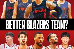 1xBit体育下载-开拓者主场落败利拉德命中最后一战被灰熊逆转