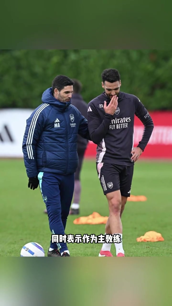 关于阿尔艾因球迷现场助威，激发球队夺冠斗志的信息