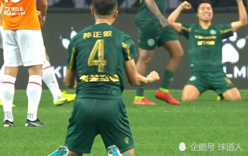 武汉卓尔主场大捷，成功稳住领先位置的简单介绍