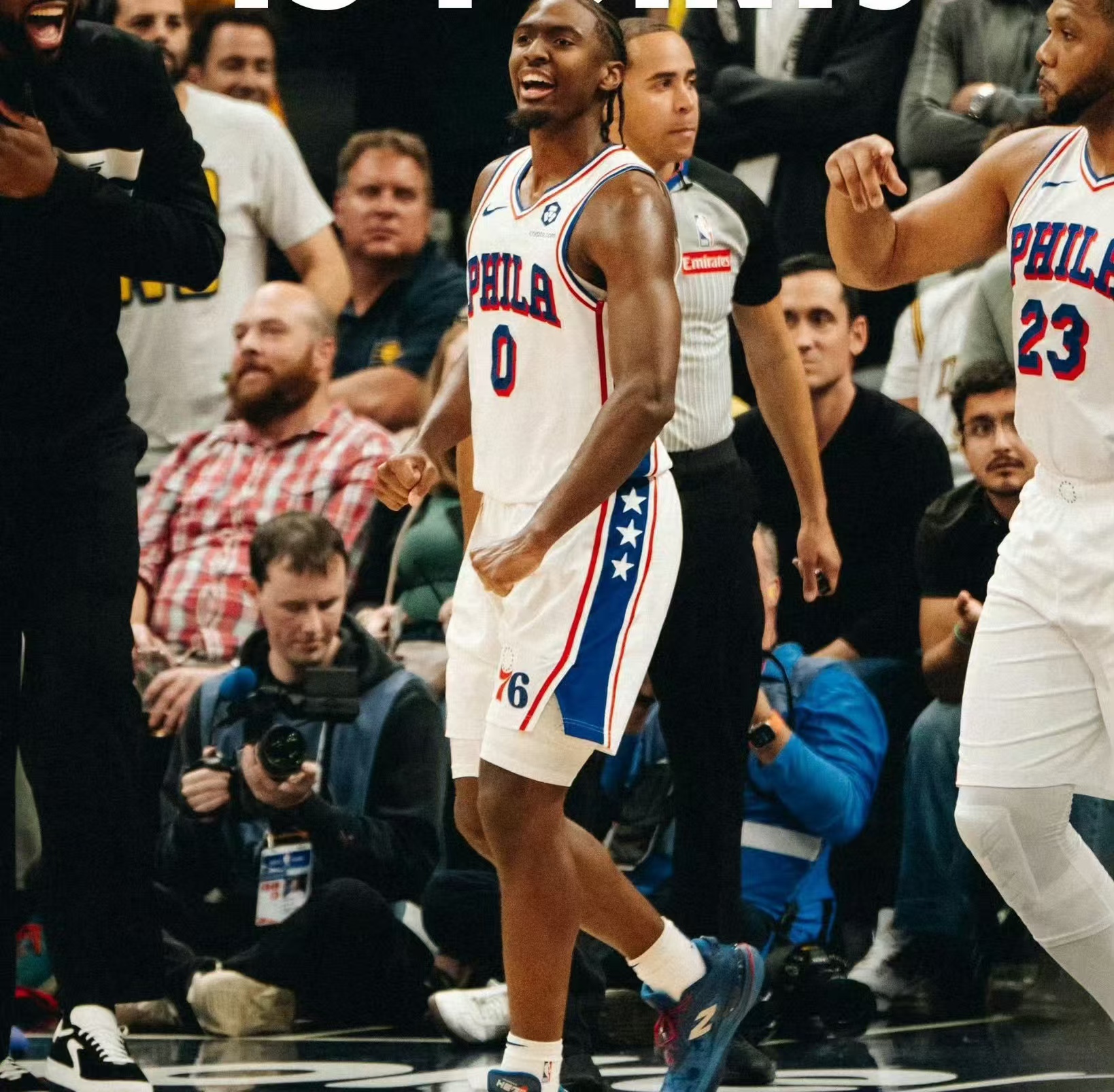 关于人主场再胜，西蒙斯高歌猛踩步行者的信息