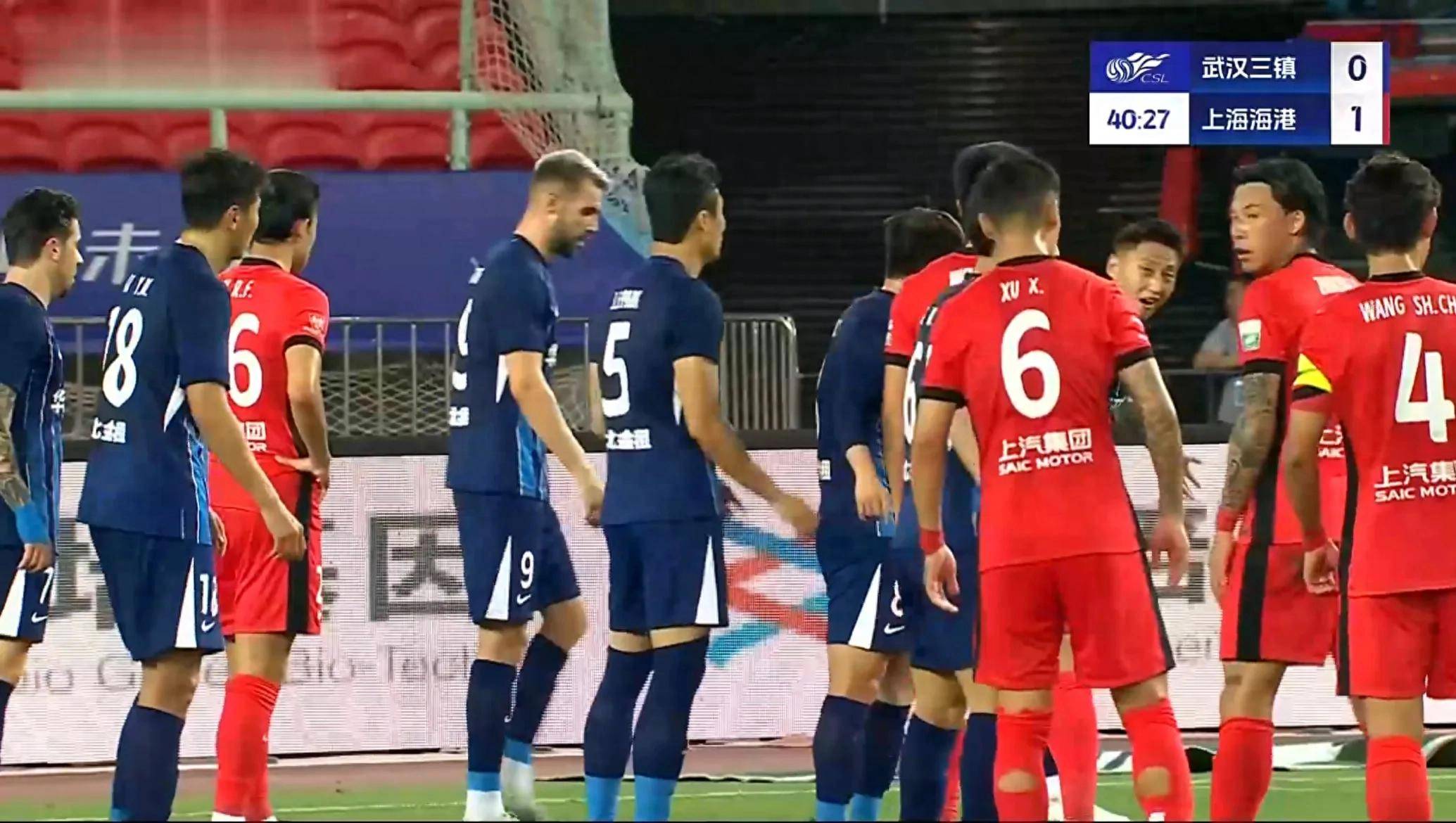 包含中超球员伤病频发,队伍整体战斗力下降的词条 包含中超球员伤病频发,队伍整体战斗力下降的词条