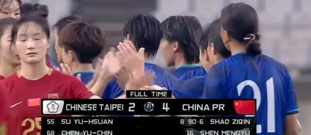 力挽狂澜!中国女足胜负交锋 力挽狂澜!中国女足胜负交锋