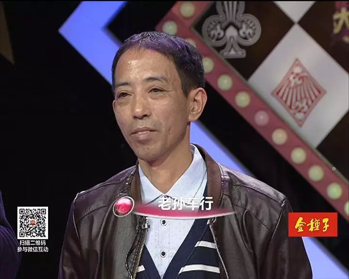 实力对垒擂主之战，谁能屹立最终胜出的简单介绍