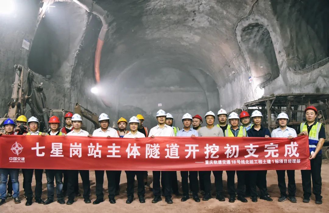 关于重庆主场告捷，继续保持稳定的信息